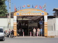 Antalyan Bazaari